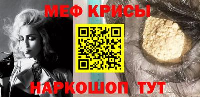 apvp Лениногорск