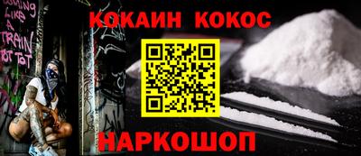 круглые Лесной