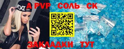 бутик Ленинск-Кузнецкий