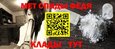 apvp Лениногорск